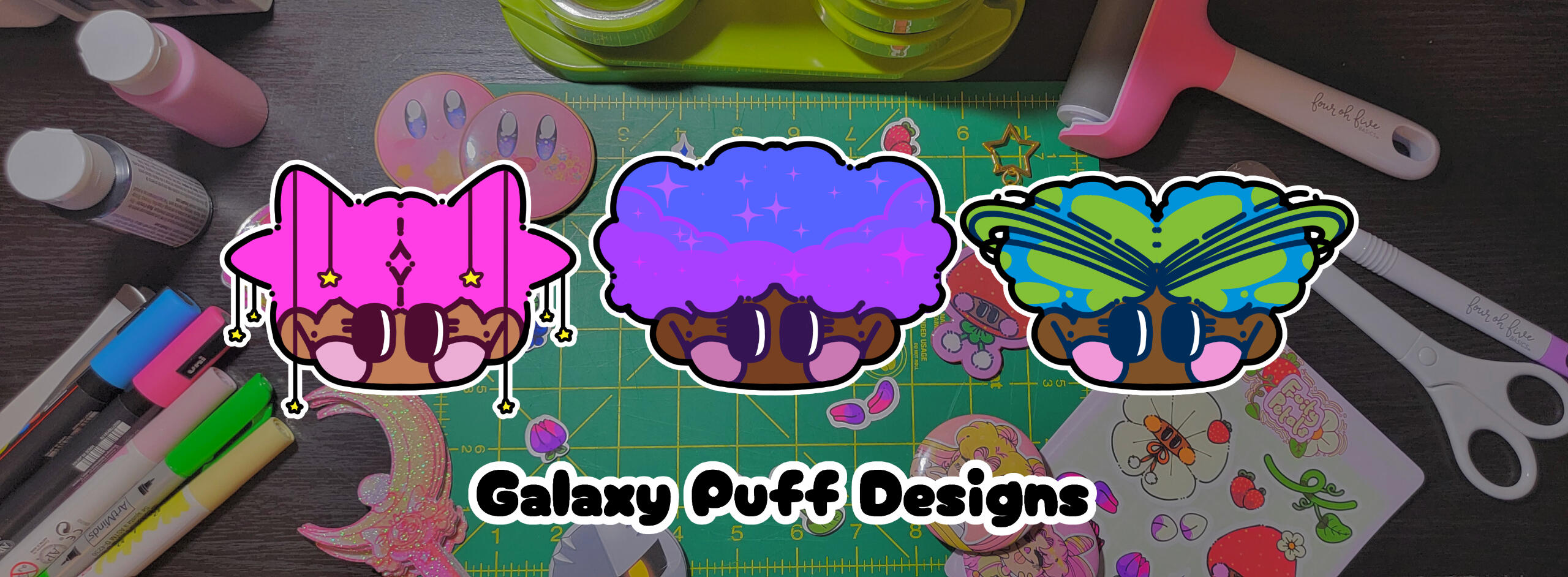Galaxy Puff Designs